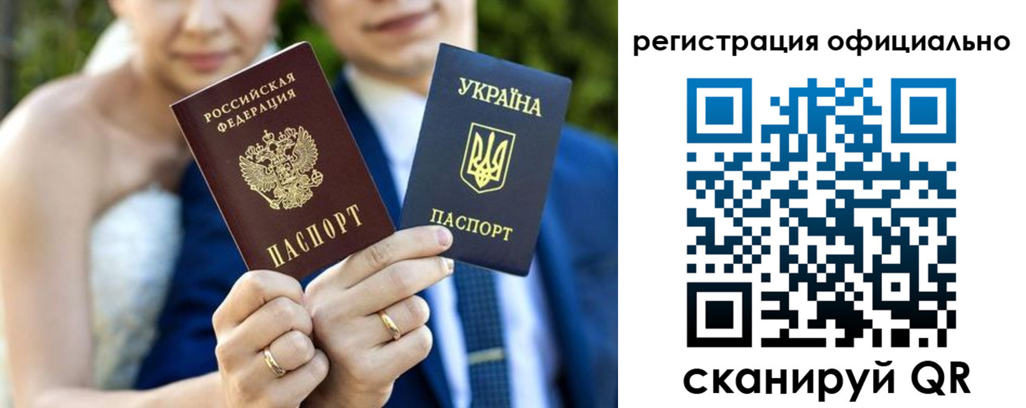 купить прописку в Нижней Туре