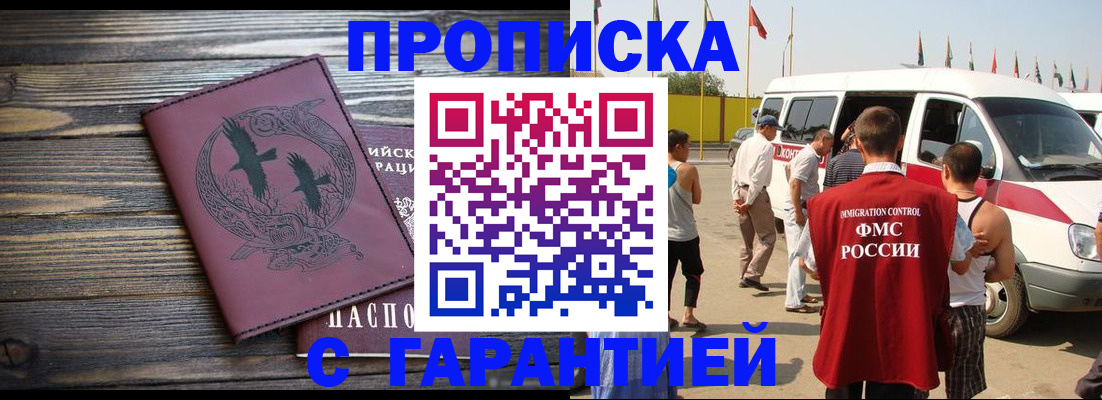 форма 3 в Нижней Туре